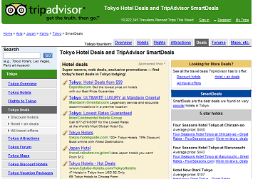 TripAdvisor: Lo que me temía, no era Vista…