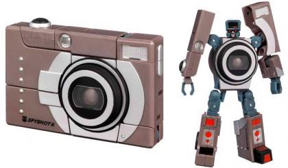 gadget-transformers.jpg