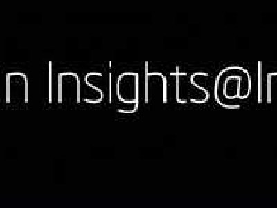 Bienvenido Intel a America Latina