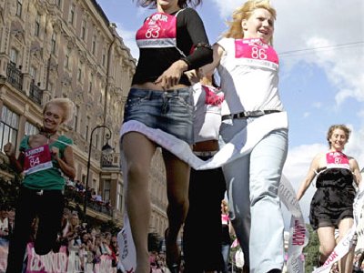 Carrera de Mujeres con Tacones en San Petesburgo