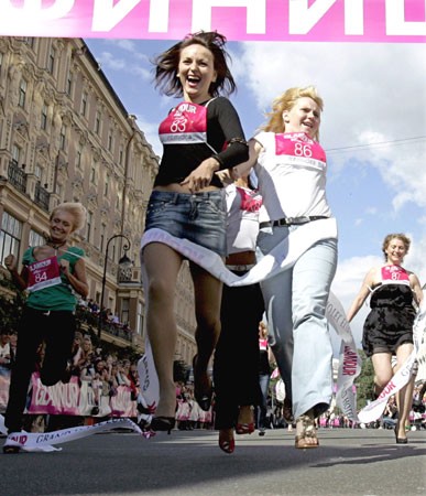 Carreras en Tacones
