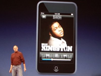 La Nueva Gama de iPods de Apple