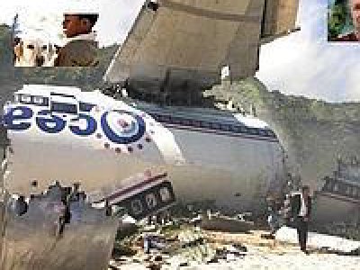 El Avión de Lost estará a la Venta en Internet