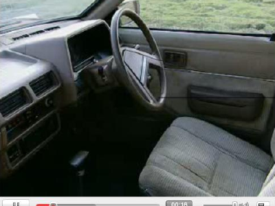 YouTube piensa estrenar nuevo Reproductor?