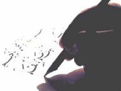 Los Bloggers jóvenes tienden a tener mejor ortografía que los Jóvenes que no poseen un Blog