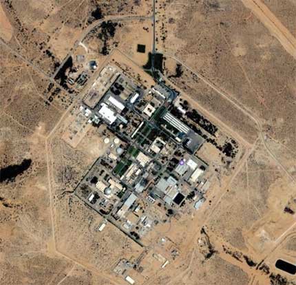 Google Earth revela datos de Seguridad de Google Earth