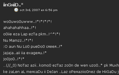Comentario Curioso