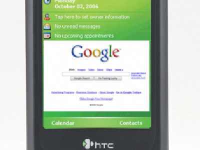 Habrá gPhone en Febrero del 2008