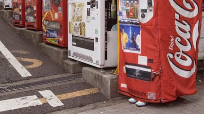 Invento Japonés para combatir el Crimen