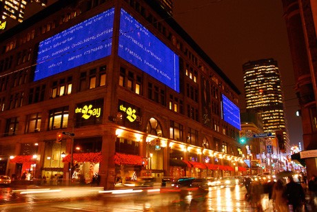La BSOD más grande del Mundo
