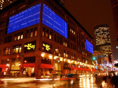 La BSOD más grande del Mundo