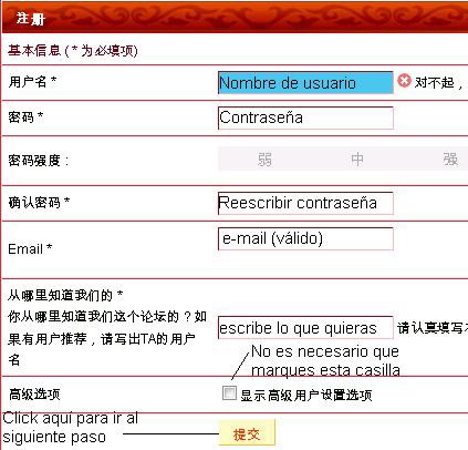 Forma de llenar el Formulario de Registro
