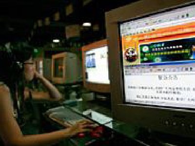 China tiene más Internautas que Estados Unidos