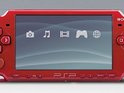 Sony PSP de la God of War: Edición Limitada