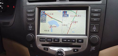 Automóviles seguros mediante GPS: protección antirrobo