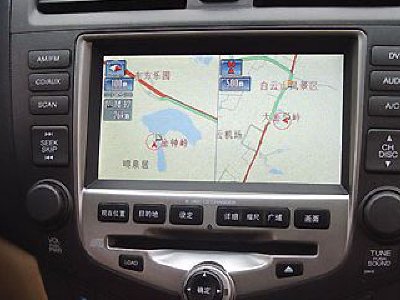Honda presenta un sistema anti-robo mediante el uso de GPS