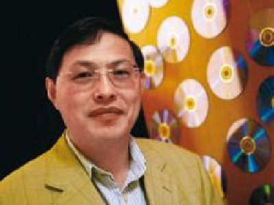 El CD del futuro podría hacer la capacidad de 200.000 DVDs