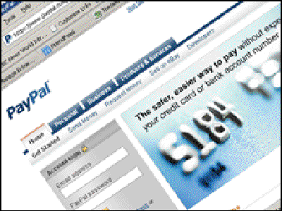 Paypal ataca a los navegadores 