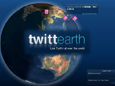 TwittEarth, vee los tweets en vivo de los usuarios del Mundo