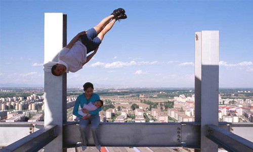 Imagen increíble 1 de Li Wei