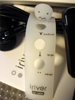 iRiver Mr Cable