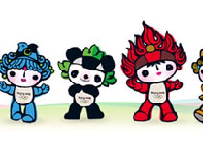 Wallpaper de las Mascotas de las Olimpiadas