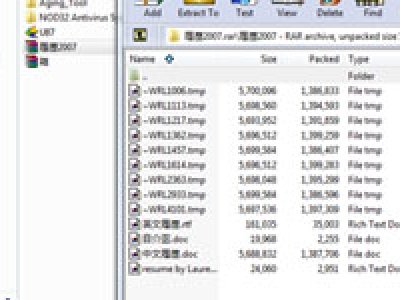 Asus vendiendo portátiles con Software pirata y cracks en los discos de recuperación