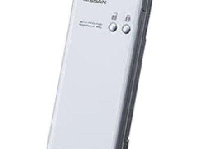 Japoneses presentan el celular capaz de abrirte el automóvil