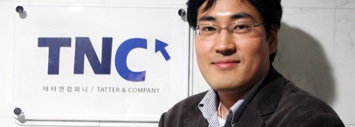 thc google compra clon de automattic