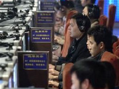 Para acceder a un cibercafé de Pekin, deberás mostrar tu identificación