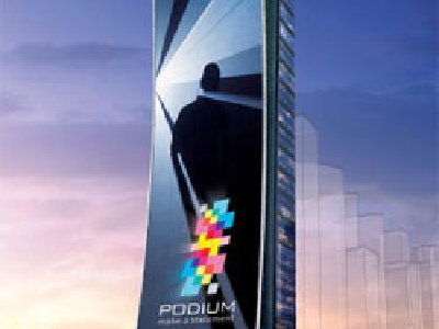 33 Plantas forradas en LEDs darán lugar a la pantalla más grande del Mundo