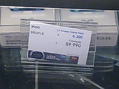 iPod Soufle… WTF?!