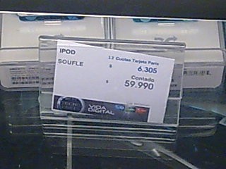 ipod soufle