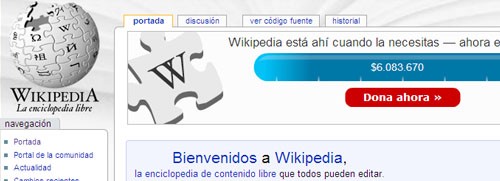 wikipedia financiamiento