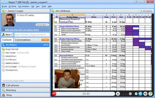 skype screen sharing