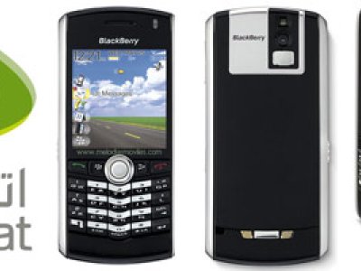 Compañía de telefonía instala troyano en las Blackberrys de sus Clientes