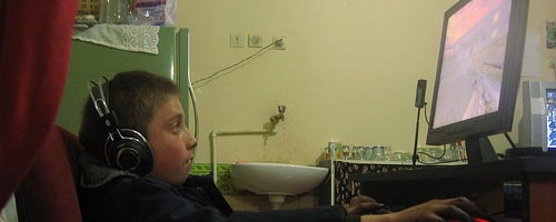 Gamer