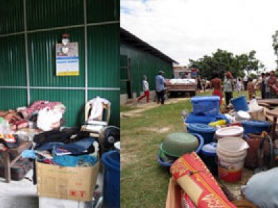 Campo de Concentración para enfermos de SIDA