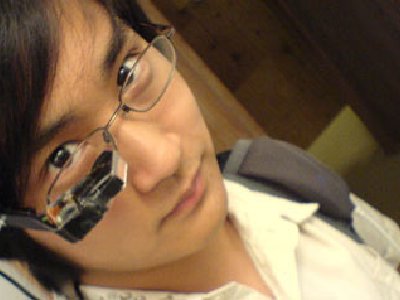 Un Ordenador en las Gafas de sol