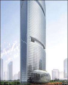 torre verde