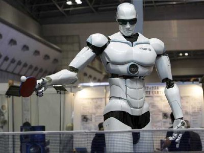 Exposición Internacional de Robots