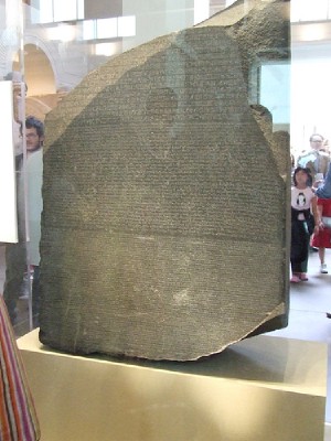 piedra Rosetta