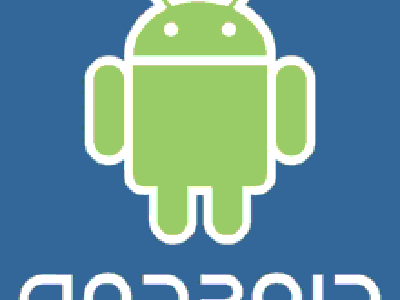 Android es el OS más usado en Estados Unidos, incluso más que el iPhone