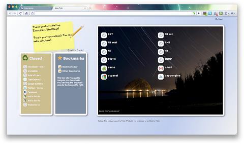 startpage