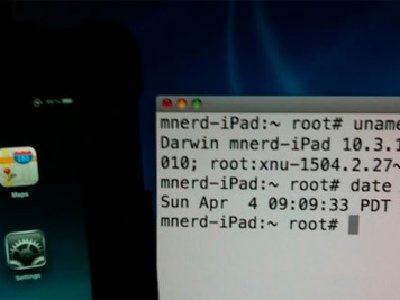Cómo hacer Jailbreak con Spirit