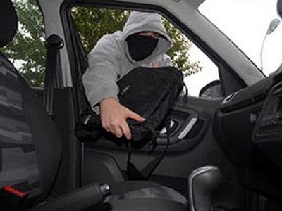 Cómo recuperar tu laptop robada