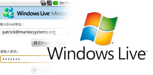 MSN 3G en Android