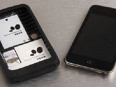 Cómo convertir tu iPod Touch en un iPhone 4