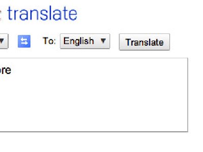 Google Translate traduce 