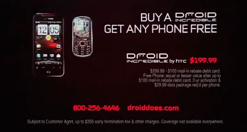 Verizon: Droid Incredible
